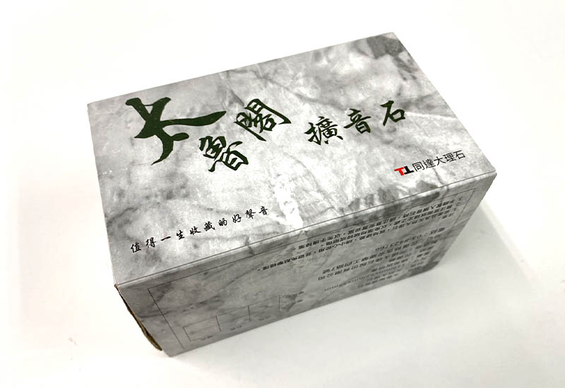 TUNE-TA 大理石單孔擴音器(蛇紋綠) TUNE-TA 大理石單孔擴音器(蛇紋綠)