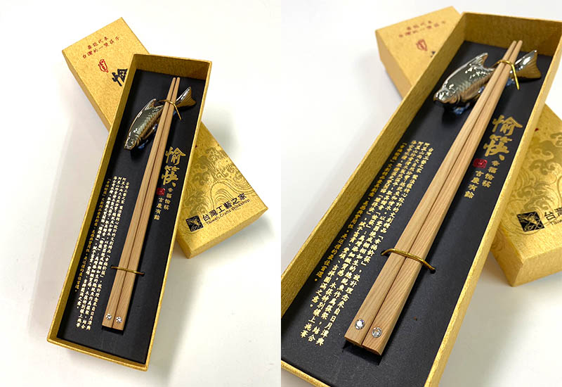 葉佳讓 幸福愉筷-銀 檜木筷  葉佳讓 幸福愉筷-銀 檜木筷