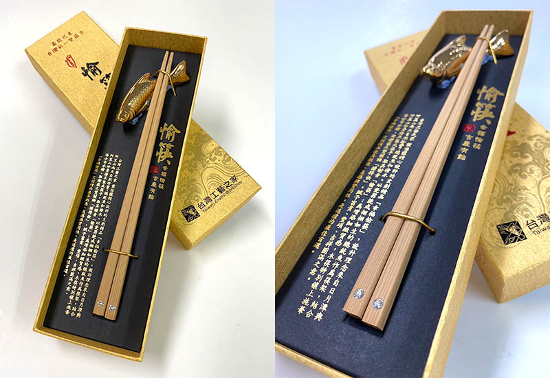 葉佳讓 幸福愉筷檜木筷-金色 葉佳讓 幸福愉筷檜木筷-金色