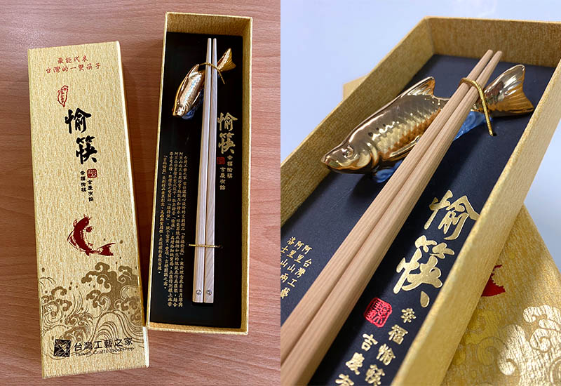 葉佳讓 幸福愉筷檜木筷-金色 葉佳讓 幸福愉筷檜木筷-金色