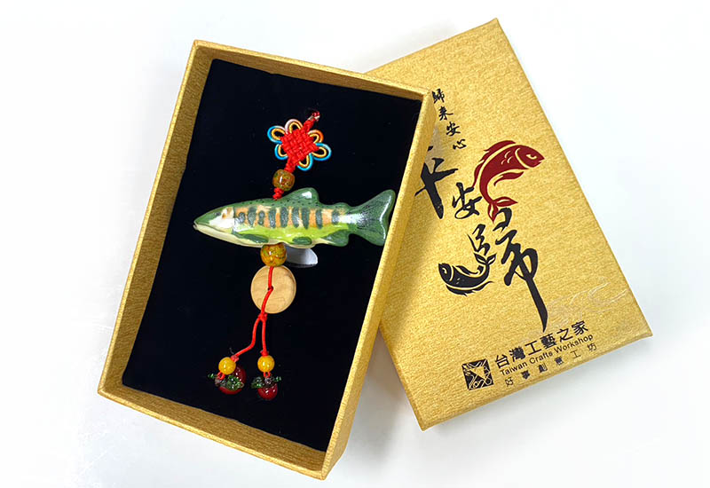 葉佳讓 平安鮭 掛飾  葉佳讓 平安鮭 掛飾