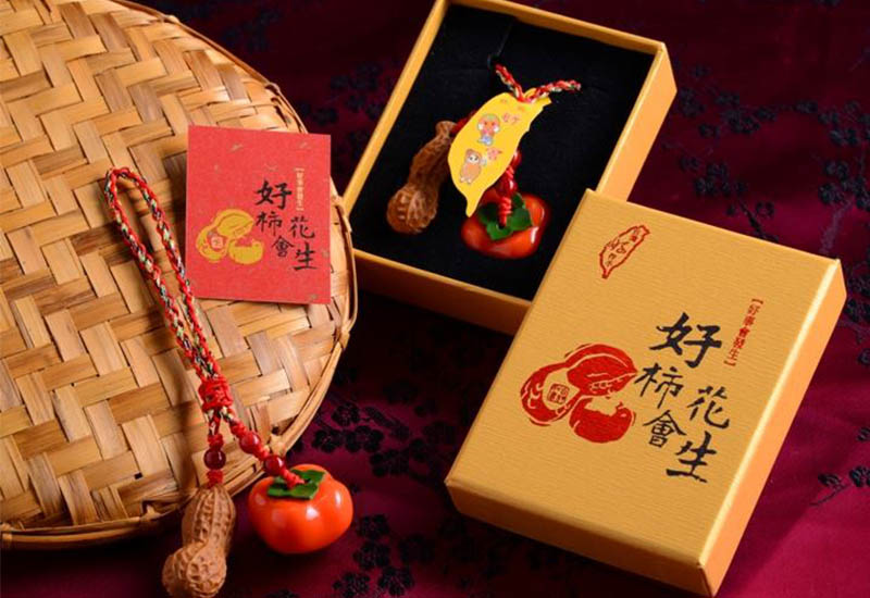 葉佳讓 好柿會花生 葉佳讓 好柿會花生