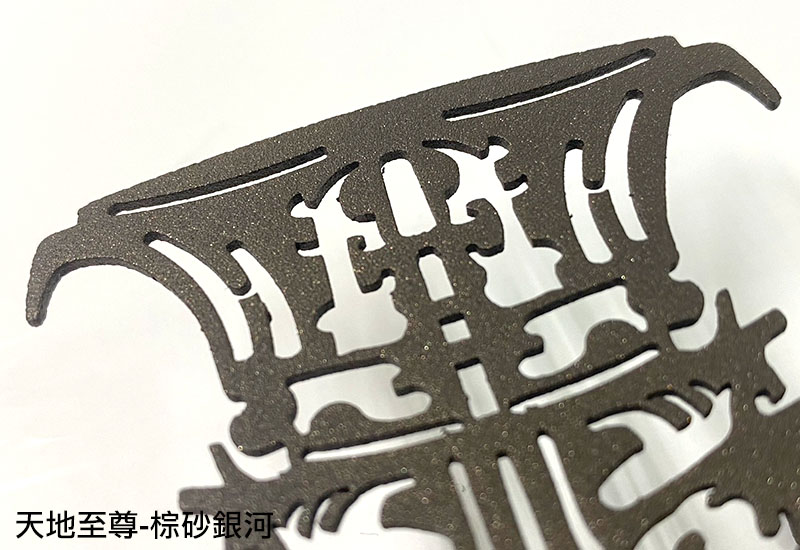 谷同金 案上喜閱-祖乙尊(多色) 名片架  谷同金 案上喜閱-祖乙尊(多色) 名片架