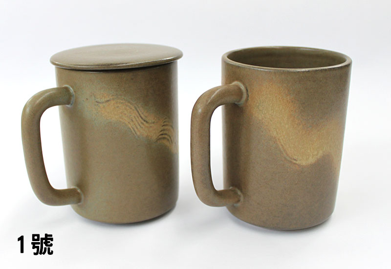 添興窯 竹碳陶大水杯(3款可選) 添興窯 竹碳陶大水杯(3款可選)