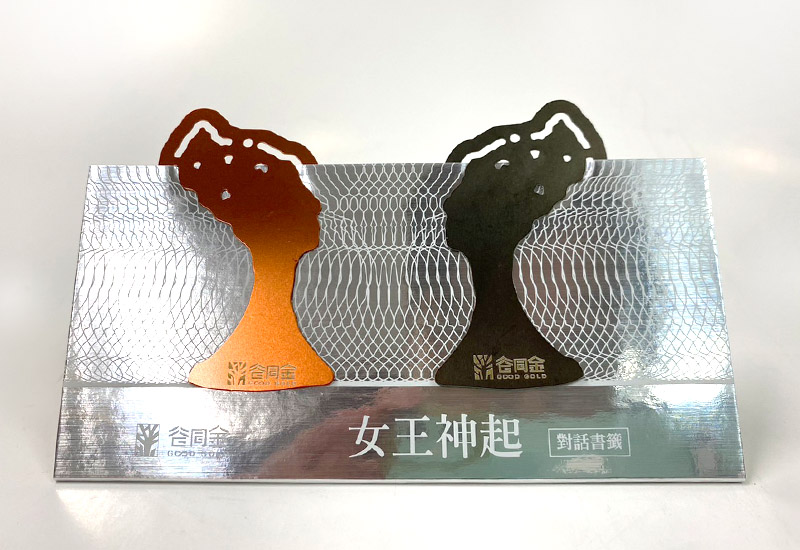 谷同金 女王神起(橘珍珠灰) 野柳女王頭 金屬書籤書夾  谷同金 女王神起(橘珍珠灰) 野柳女王頭 金屬書籤書夾