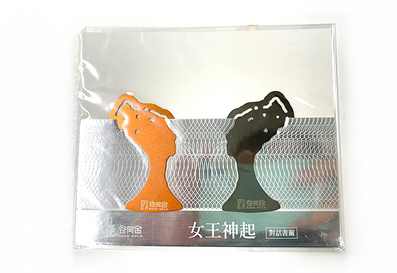 谷同金 女王神起(橘珍珠灰) 野柳女王頭 金屬書籤書夾  谷同金 女王神起(橘珍珠灰) 野柳女王頭 金屬書籤書夾