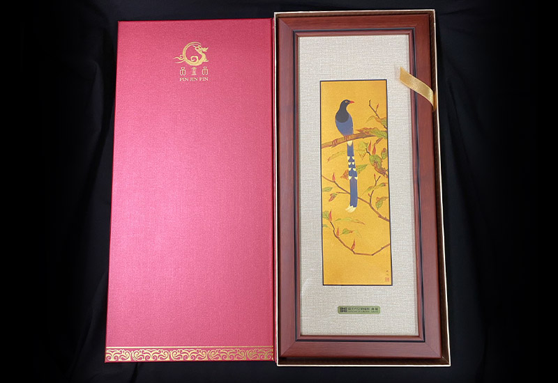 品金品 北美館 - 台灣藍鵲  黃金複製畫  品金品 北美館 - 台灣藍鵲  黃金複製畫