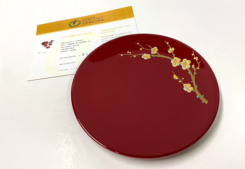 林建正 台灣漆器 蒔繪梅果盒-點心盤1組5件(小) 林建正 台灣漆器 蒔繪梅果盒-點心盤1組5件(小)