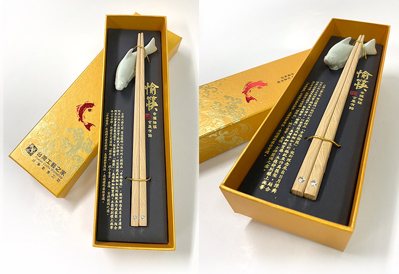 葉佳讓 幸福愉筷-青瓷 葉佳讓 幸福愉筷-青瓷