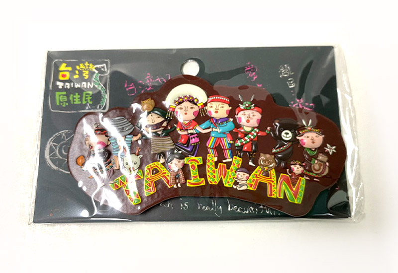 台灣三寶磁鐵-原住民 台灣三寶磁鐵-原住民