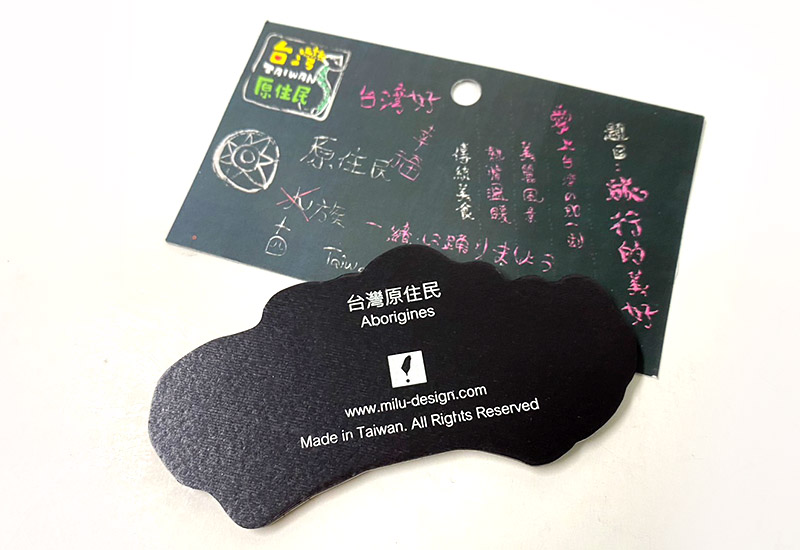 台灣三寶磁鐵-原住民 台灣三寶磁鐵-原住民