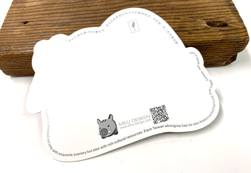 米錄 造型明信片 - 台灣原住民 米錄 造型明信片 - 台灣原住民