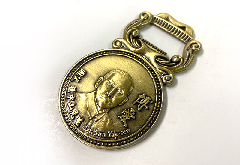 優澤 天下為公開瓶器 優澤 天下為公開瓶器