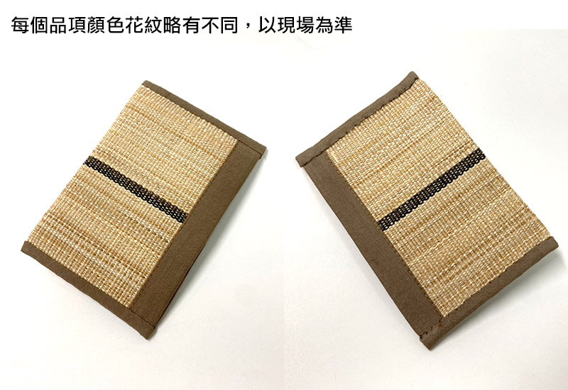 新社香蕉絲 名片夾(單面)  噶瑪蘭族傳統工藝 新社香蕉絲 名片夾(單面)  噶瑪蘭族傳統工藝
