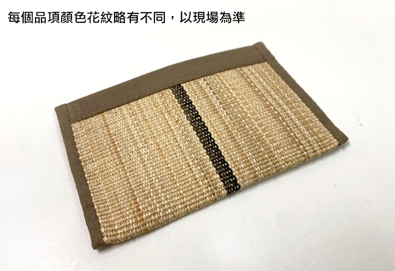 新社香蕉絲 名片夾(單面)  噶瑪蘭族傳統工藝 新社香蕉絲 名片夾(單面)  噶瑪蘭族傳統工藝
