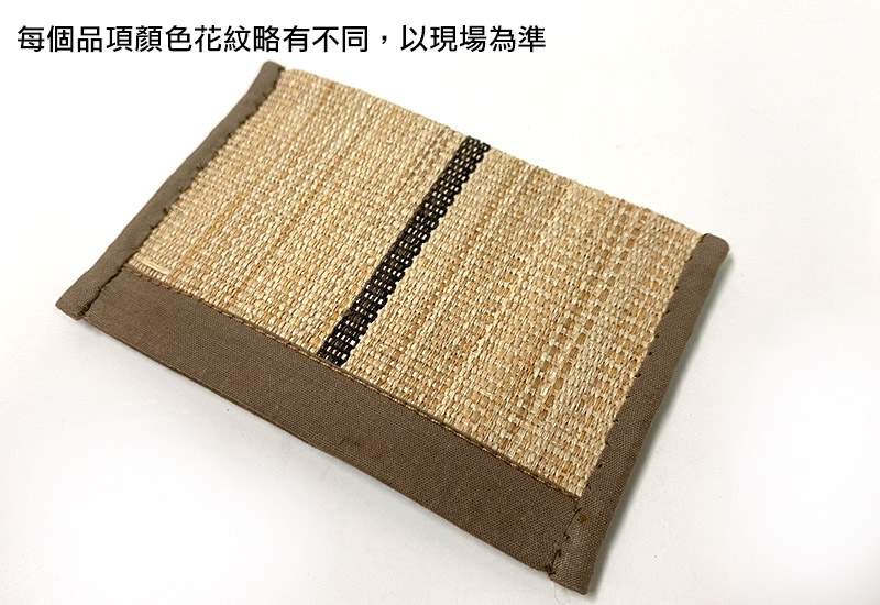 新社香蕉絲 名片夾(單面)  噶瑪蘭族傳統工藝 新社香蕉絲 名片夾(單面)  噶瑪蘭族傳統工藝