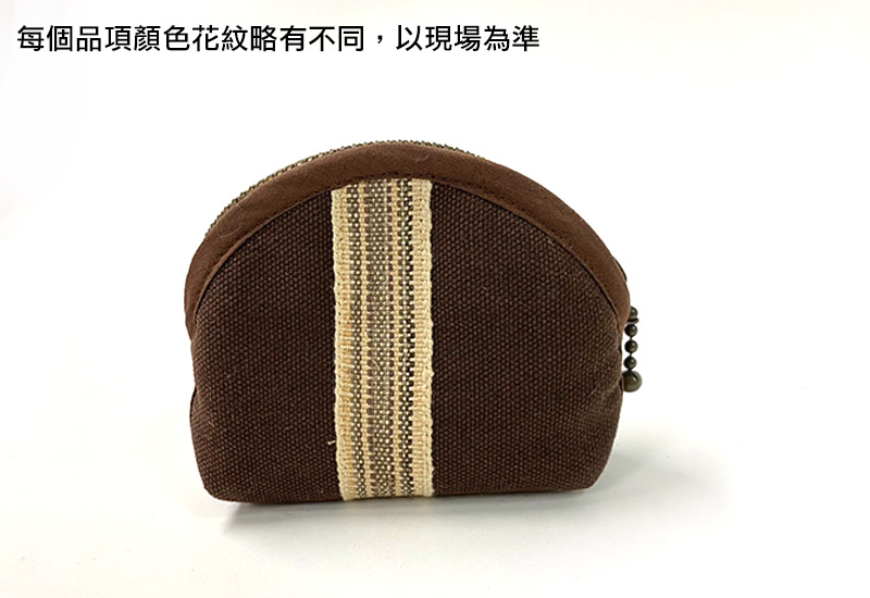 新社香蕉絲 D型零錢包 新社香蕉絲 D型零錢包