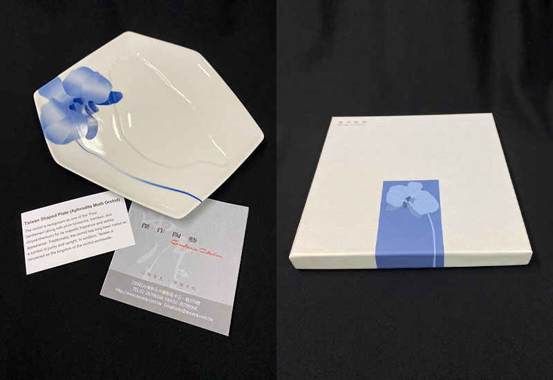 台灣平安盤 天燈造型瓷盤 台灣平安盤 天燈造型瓷盤