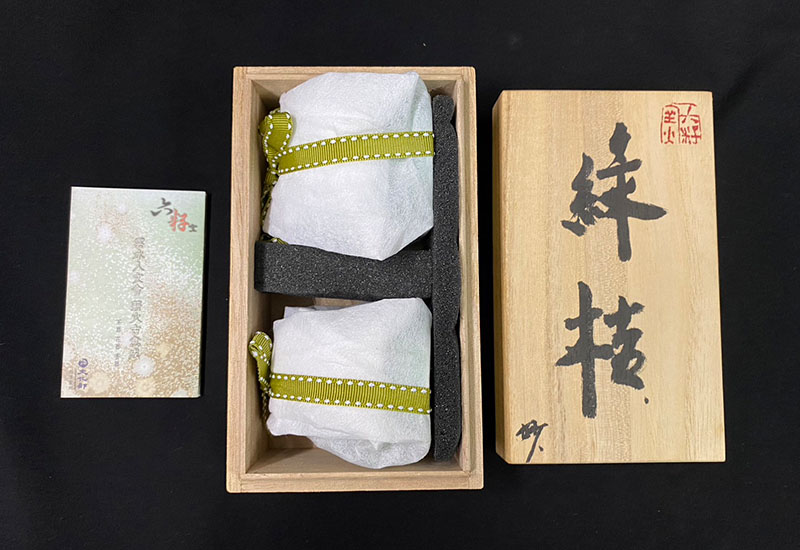 林妙芳 綠桔結晶-高杯(雙杯) 林妙芳 綠桔結晶-高杯(雙杯)