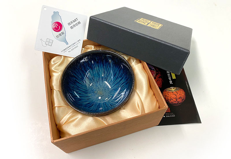 大立窯 湛藍兔毫曜變天目杯  天目釉茶杯 大立窯 湛藍兔毫曜變天目杯  天目釉茶杯