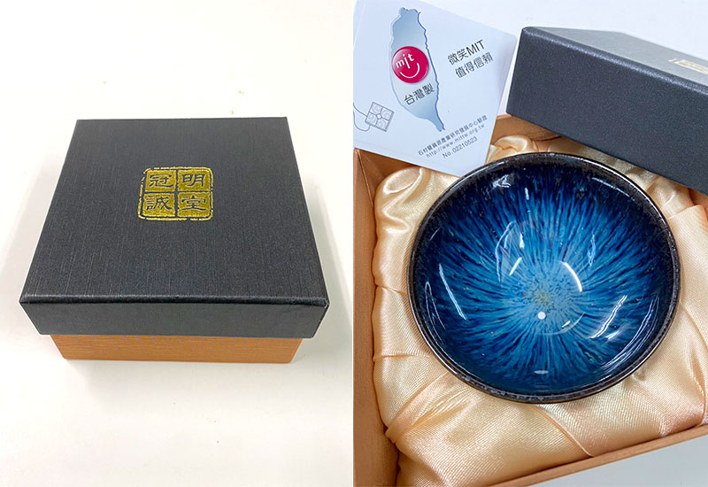 大立窯 湛藍兔毫曜變天目杯  天目釉茶杯 大立窯 湛藍兔毫曜變天目杯  天目釉茶杯