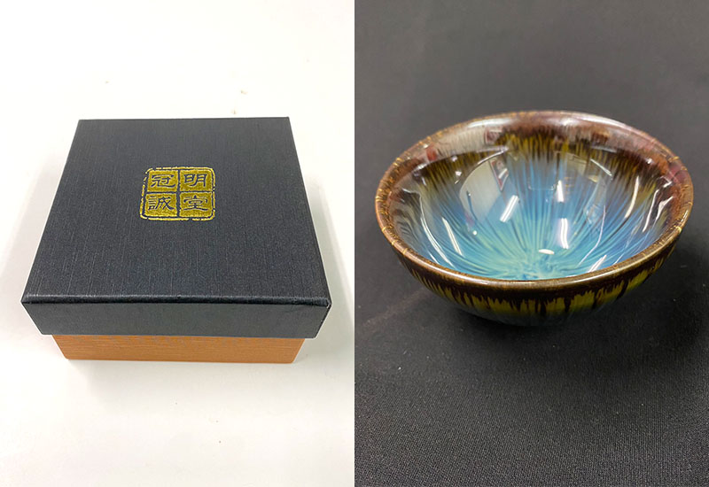 大立窯 海神之眼天目杯 結晶釉 天目釉茶杯  大立窯 海神之眼天目杯 結晶釉 天目釉茶杯