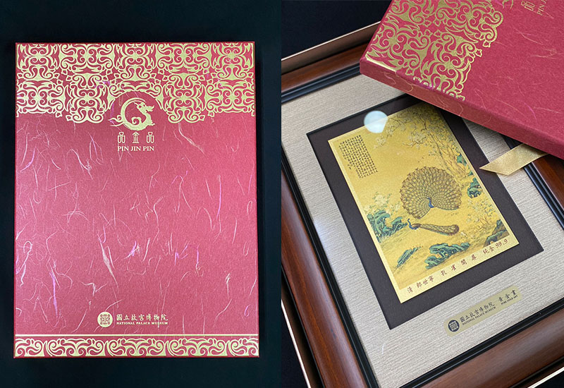 品金品 五福 - 孔雀開屏 黃金複製畫 品金品 五福 - 孔雀開屏 黃金複製畫