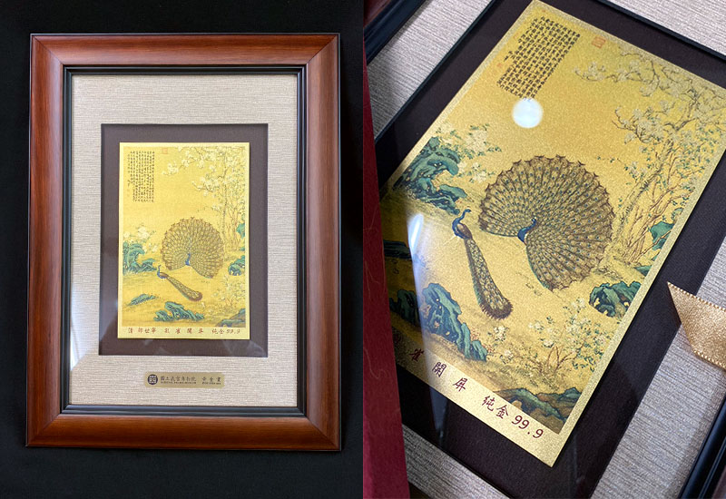 品金品 五福 - 孔雀開屏 黃金複製畫 品金品 五福 - 孔雀開屏 黃金複製畫