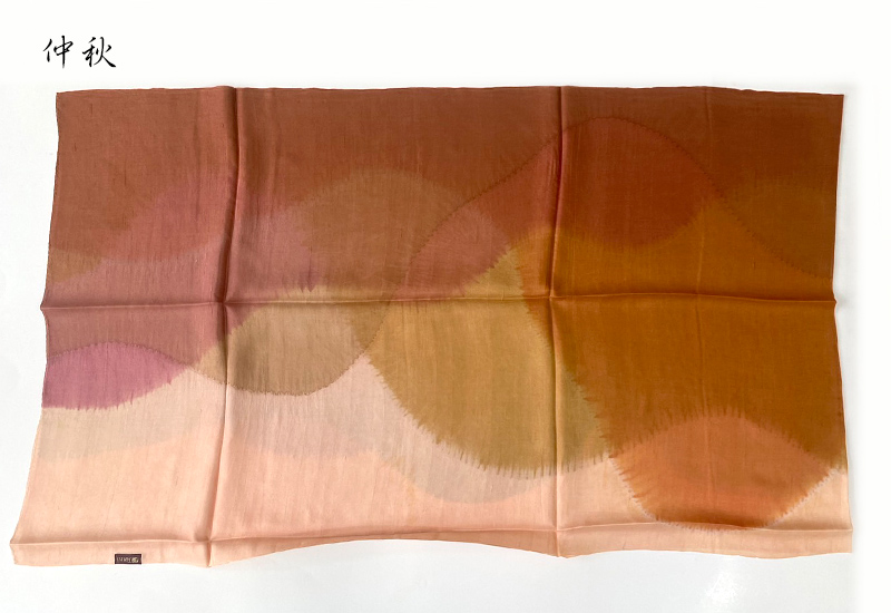 天染工坊 秋山疊影—天染手織蠶絲圍巾(3色可選) 天染工坊 秋山疊影—天染手織蠶絲圍巾(3色可選)