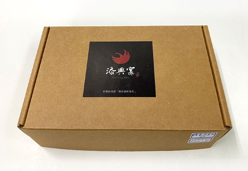 添興窯 樟香品茗杯6入組 添興窯 樟香品茗杯6入組