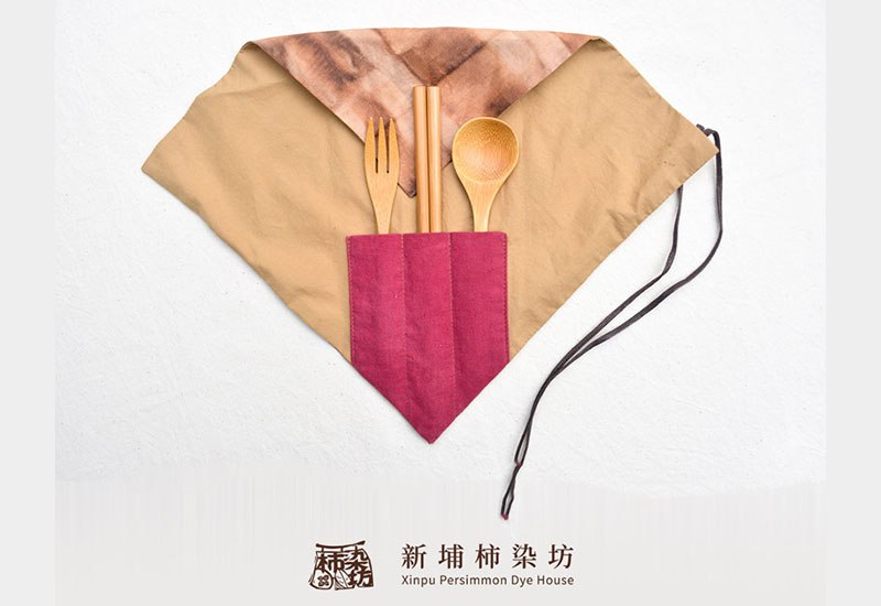 新埔柿染坊 匙筷三件組  新埔柿染坊 匙筷三件組