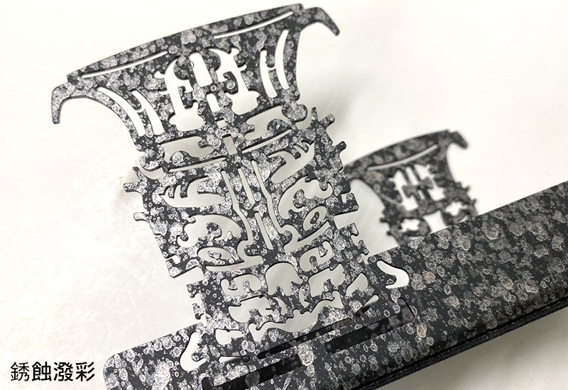 谷同金 案上喜閱-祖乙尊(多色) 名片架  谷同金 案上喜閱-祖乙尊(多色) 名片架