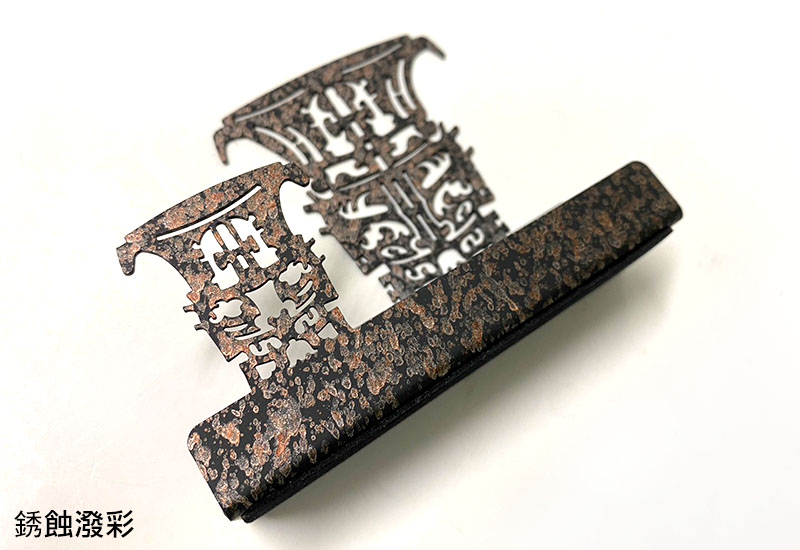 谷同金 案上喜閱-祖乙尊(多色) 名片架  谷同金 案上喜閱-祖乙尊(多色) 名片架