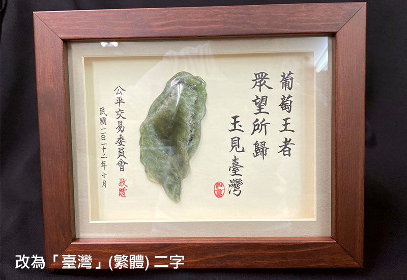 【客製寫字/電腦排版】-依客人需求情況報價(黑白): 【客製寫字/電腦排版】-依客人需求情況報價(黑白):