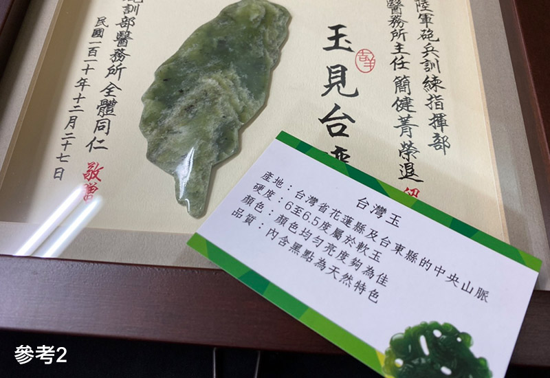 【客製寫字/電腦排版】-依客人需求情況報價(黑白): 【客製寫字/電腦排版】-依客人需求情況報價(黑白):