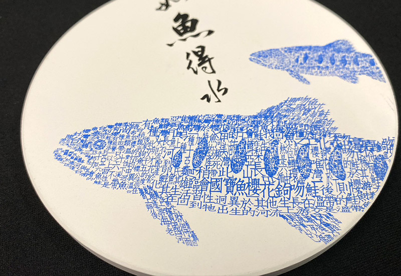 櫻花鉤吻鮭吸水杯墊 櫻花鉤吻鮭吸水杯墊