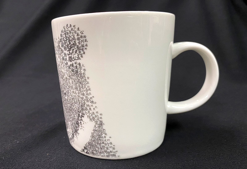 台灣黑熊單色馬克杯 台灣黑熊單色馬克杯