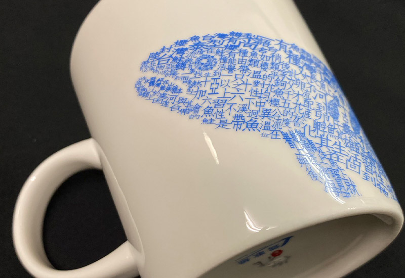 櫻鉤吻鮭單色馬克杯  櫻鉤吻鮭單色馬克杯