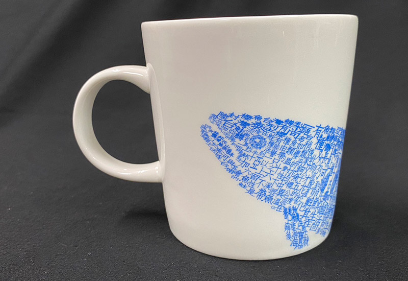 櫻鉤吻鮭單色馬克杯  櫻鉤吻鮭單色馬克杯