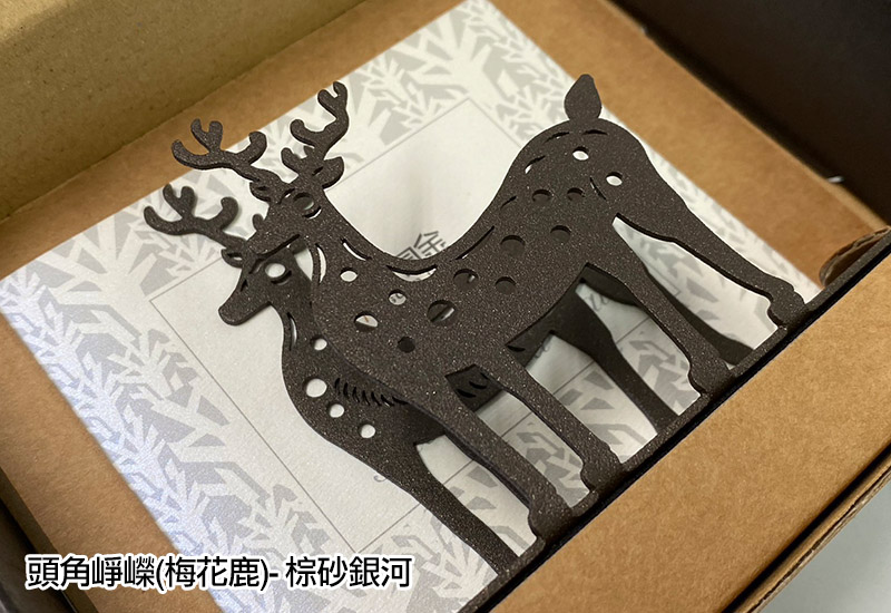 案上喜閱-頭角崢嶸-梅花鹿(多色) 名片架 案上喜閱-頭角崢嶸-梅花鹿(多色) 名片架