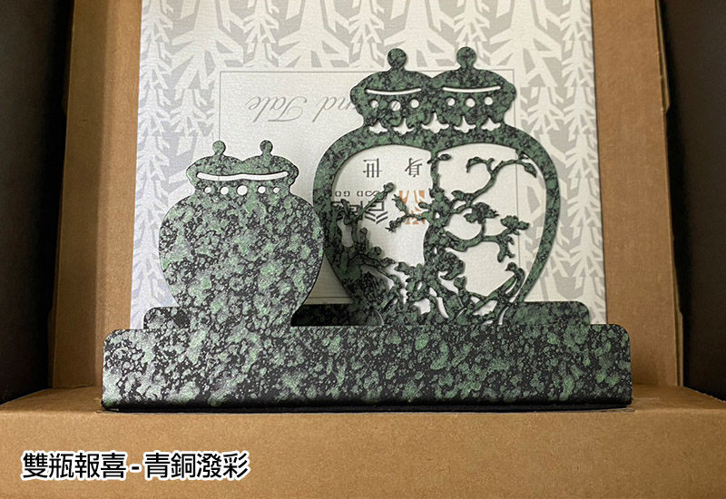 案上喜閱-雙瓶報喜(多色) 名片架  案上喜閱-雙瓶報喜(多色) 名片架