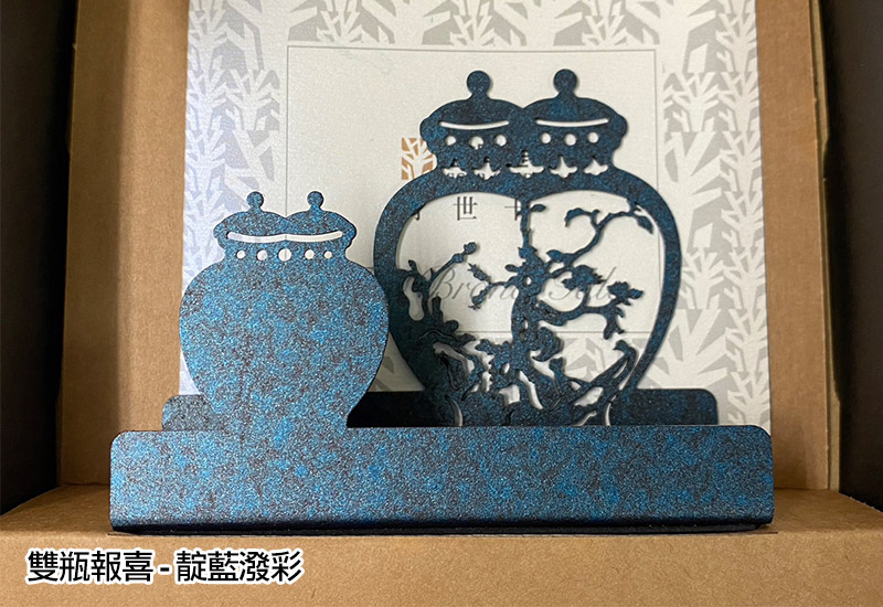 案上喜閱-雙瓶報喜(多色) 名片架  案上喜閱-雙瓶報喜(多色) 名片架