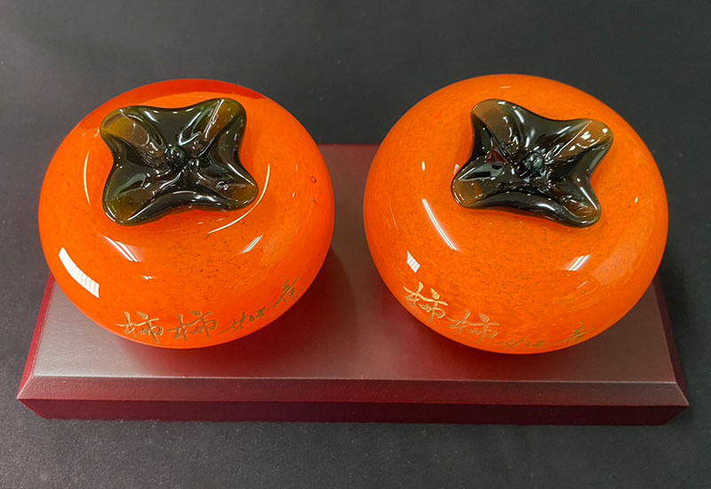 春池玻璃 2號圓柿-柿事如意(橘紅綠葉) 精裝盒  春池玻璃 2號圓柿-柿事如意(橘紅綠葉) 精裝盒