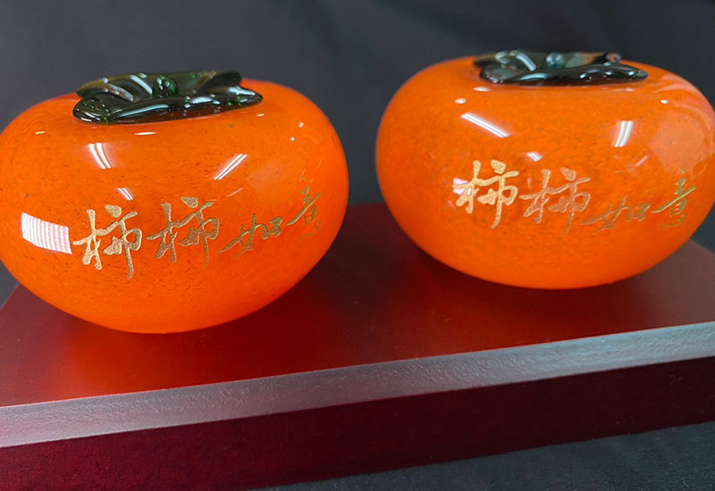 春池玻璃 2號圓柿-柿事如意(橘紅綠葉) 精裝盒  春池玻璃 2號圓柿-柿事如意(橘紅綠葉) 精裝盒