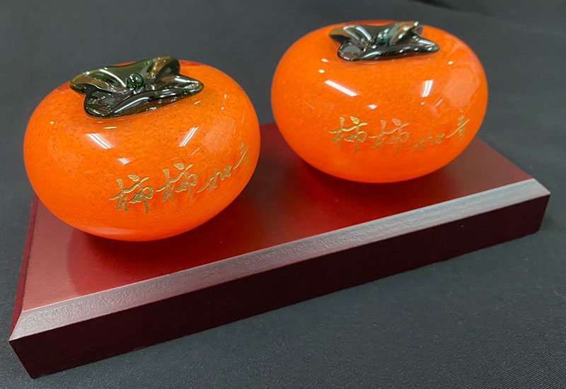 春池玻璃 2號圓柿-柿事如意(橘紅綠葉) 精裝盒  春池玻璃 2號圓柿-柿事如意(橘紅綠葉) 精裝盒