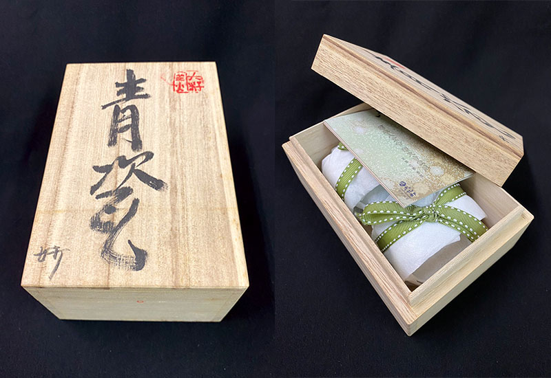 林妙芳 天青-對杯組(2入) 茶杯茶具 鶯歌燒  林妙芳 天青-對杯組(2入) 茶杯茶具 鶯歌燒
