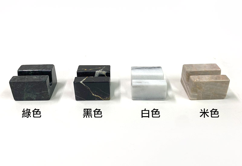 大理石多用型名片座、手機座(多色) 大理石多用型名片座、手機座(多色)