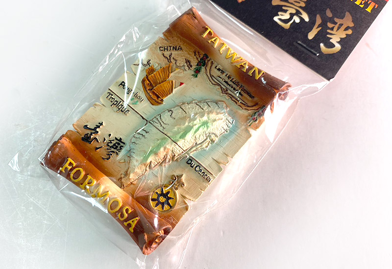 MG07 古台灣卷軸 吸磁 MG07 古台灣卷軸 吸磁