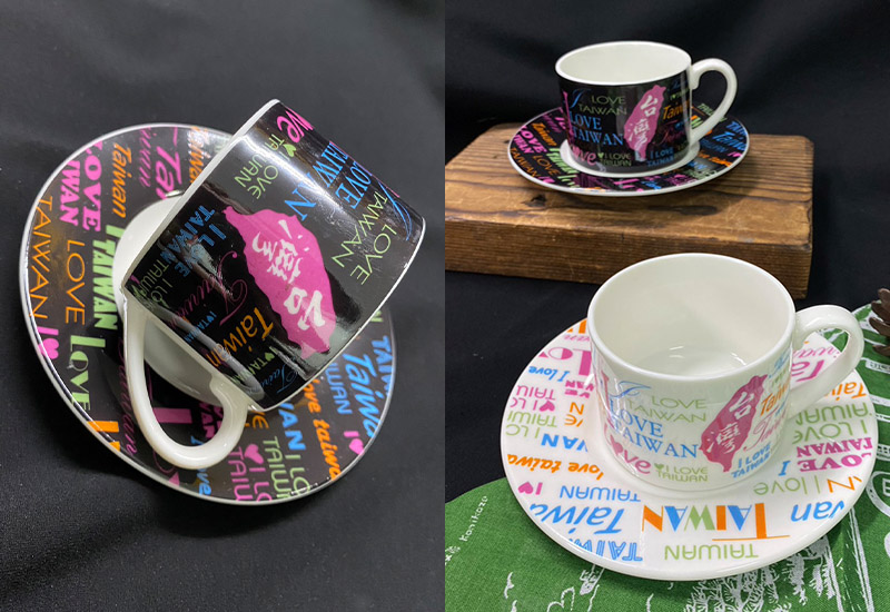 印象台灣咖啡杯盤組-黑色 印象台灣咖啡杯盤組-黑色