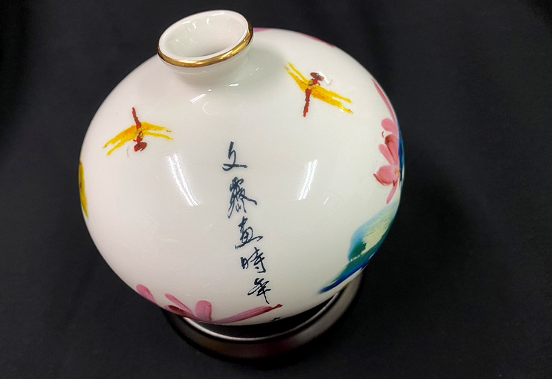 荷心荷境天球瓶(小) 荷心荷境天球瓶(小)